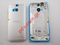 Original battery cover HTC ONE (M8) Silver White complete