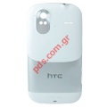 Battery cover HTC Amaze 4G G22 White T-Mobile