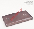 Transparent Jekod TPU case Nokia XL excellent fit in black color.