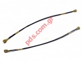    LG P710 Optimus L7 II RF coaxial signal cable