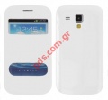    Samsung S7562 White Galaxy S Duos    flip book S-View 