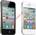 Mobile smartphone Apple iPhone 4S 8GB Black/White