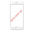 Brand new only glass iPhone 6 Plus (5.5 inch) White no touch screen no digitizer (not a full LCD screen).