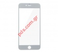 Brand new only OEM glass iPhone 6 Plus (5.5 inch) White no touch screen no digitizer (not a full LCD screen).