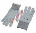 Αντιστατικά γάντια ESD Size XL Grey (ζεύγος) σε γκρί χρώμα