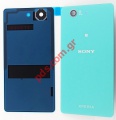 Original battery cover Green Sony Xperia Z3 Compact D5803, D5833 