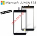 Γνήσιο εξωτερικό τζάμι Microsoft Lumia 535 με την αφή (Touch screen Digitizer) ΕΞΑΝΤΛΗΘΗΚΑΝ