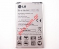 Original battery BL-41A1H LG D390N F60 Lion 2100mah Bulk