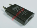 Universal Power charger USB 5V-2A Black (OEM) Bulk