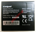 Original battery Vodafone Smart 4G Coolpad CPLD-315 Li-Polymer 1880mah Bulk