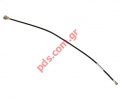Γνήσιο καλώδιο σήματος RF LG E610 Optimus L5 Coaxial signal cable 