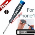 Screwdriver for iphone BK-362
