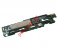   Sony C2104, C2105 Xperia L        Vibrator (EOL)