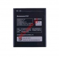 Original battery Lenovo S820 BL-210 Lion 2000mah INTERNAL