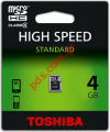   Toshiba 4GB Micro SDHC C4 Blister Micro Secure Digital High Capacity (MicroSDHC)
