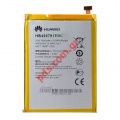 Original battery Huawei Ascend Mate MT1-U06 Li-Polymer 3900mAh 3.8V Bulk (HB496791EBC) 