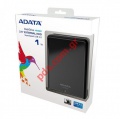 Εξωτερικός σκληρός δίσκος ADATA HV620 DashDrive USB 3.0 1TB 2.5 Hard Drive Βlack σε μαύρο χρώμα