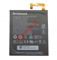 Battery OEM LENOVO A8 A5500F 8IN TABLET (L13D1P32) Lion 4290MAH 3.8V 16.3WH