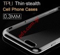 Back Case TPU Ultra Slim 0,3mm iPHONE 6/6s 4.7 White transparent
