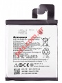 Original battery Lenovo Vibe X2 Battery BL231 Lion-Polymer 2300mAh