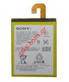 Original battery Sony Xperia Z3 D6603, D6643, D6653 Xperia Z3, D6633 Xperia Z3 Dual SIM