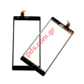 External glass (OEM) with touch Lumia 1520 Black 