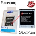 Original battery Samsung EB425161LU S7562, i8160  Li-ion 1500mahBlister
