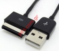 Data Cable USB OTG Tablet ZTE V11A Vodafone Smart Tab 10.1 By Google Sync Charging 100cm Bulk (DELIVERY AFTER 60 DAYS)
