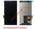  LCD (OEM) ZTE Blade VEC 4G Black    Digitazer    Display