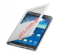   Flip Samsung S-View White N7505 Galaxy Note 3 Neo   