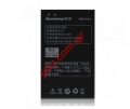 Original battery BL-206 Lenovo A600 A630 A600E Smartphone Li-ion 2500mAh Bulk