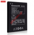 Original battery BL212/BL225 Lenovo S8 S898T Smartphone Lion 2000mAh Bulk