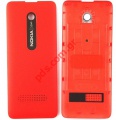    Nokia 301 Red   .