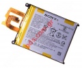 Original battery Sony Xperia Z3v (D6708) Li-Polymer 3200 mAh (LIS1543ERPC) DELIVERY AFTER 30 DAYS