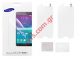 Original Screen Guard Samsung N910F Galaxy Note4 (EU Blister) ET-FN910CTE 