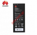 Original battery Huawei HB4742AORBC for Honnor 3C bulk.