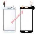 External glass (OEM) Samsung G7102 Galaxy Grand 2 DUOS (Dual Sim) White with touch screen digitizer