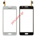 Original touch screen Samsung G530H Galaxy Grand Prime Grey White