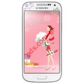 Original set Display Samsung Galaxy S4 i9500 White LaFleur (VERSION Exynos CPU)