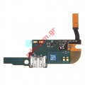 Charging system flex cable (OEM) Samsung i9260 Galaxy Premier Dock MicrUSB Port