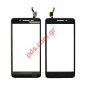 External glass touch screen (OEM) Huawei Ascend G620S Black with digitizer