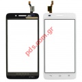 External glass touch screen (OEM) Huawei Ascend G620S White with digitizer