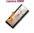   BL-207 Lenovo K900 Li-Ion 2500mah (INTERNAL)   Android Phone 