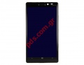 Front cover Nokia Lumia 930 Black OEM Display AMOLED Frame with touch screen digitizer Bulk
