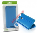 Flip Case HTC HC V841 for ONE/M7 Light Blue (EU Blister)