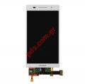 Complete set LCD (OEM) Huawei Ascend P7 Mini White