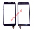 External glass (OEM) Huawei Ascend G7 Black with Touch Screen Digitizer 