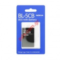Original battery Nokia BL-5CB (800mAh Li-Ion) BLISTER LIMITED STOCK