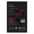 Battery () Lenovo BL-203 Lion 1500mah 3.8V Bulk (INTERNAL).