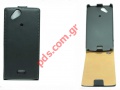 Case slim flip open Sony Ericsson Arc X12 Black